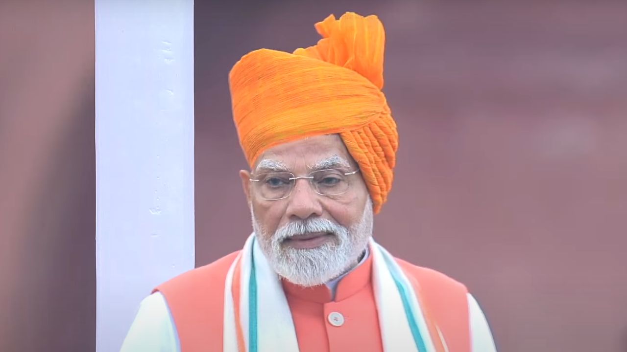pm modi speech