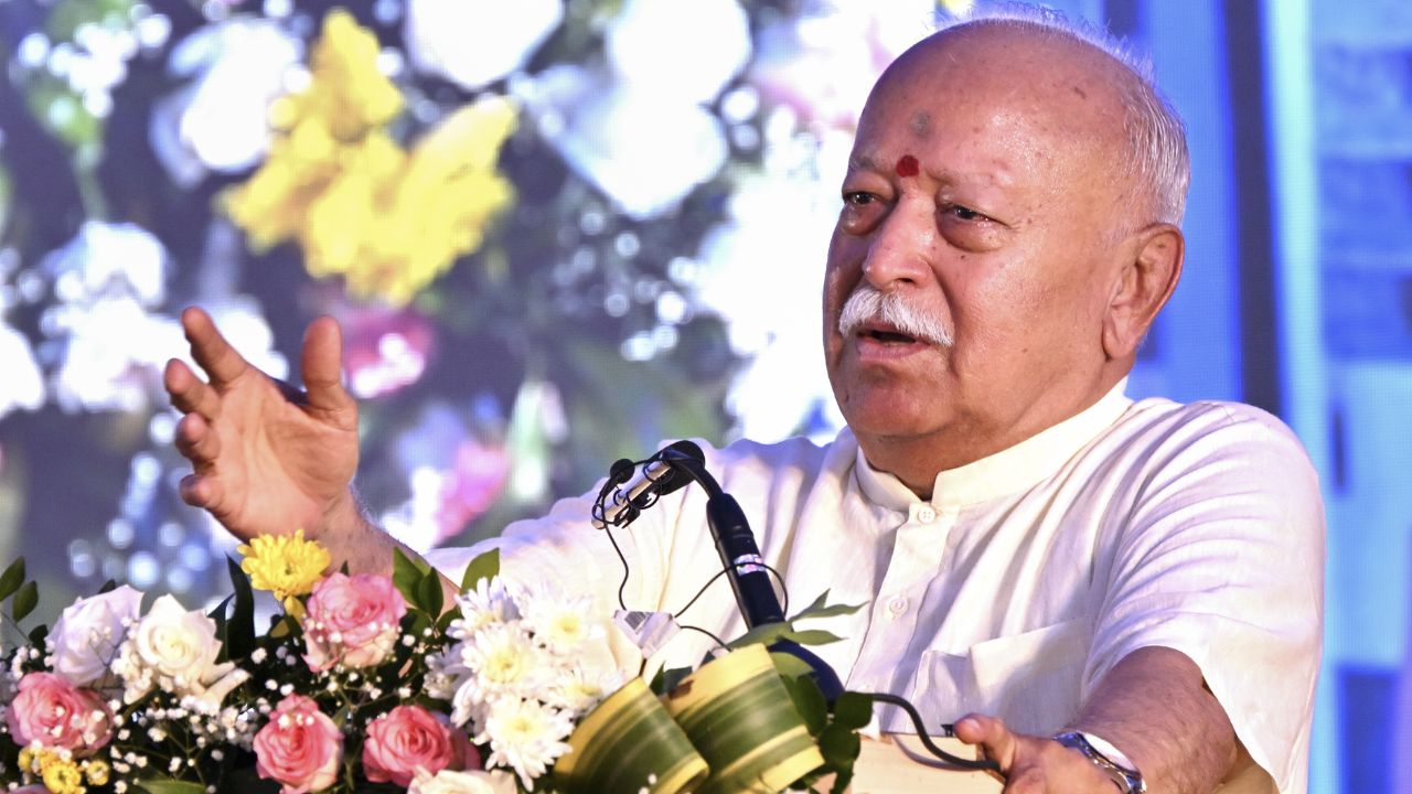 Mohan Bhagwat