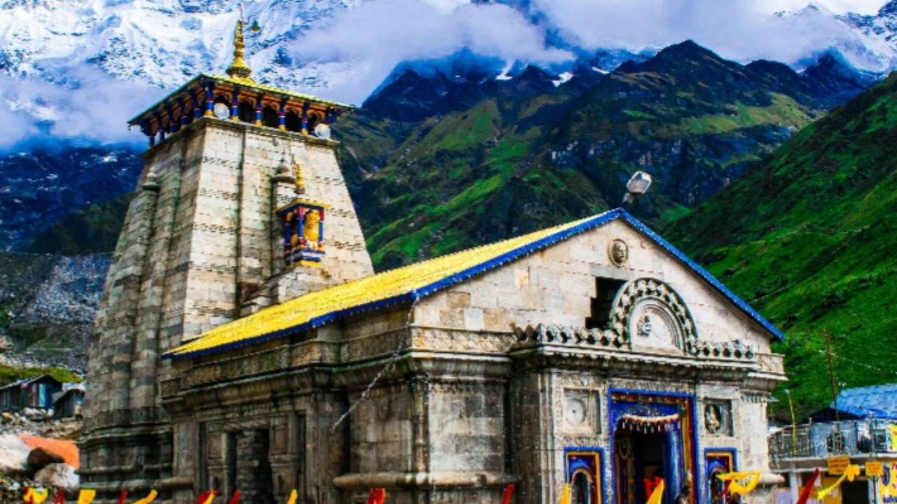 Image of Kedarnath Mandir
