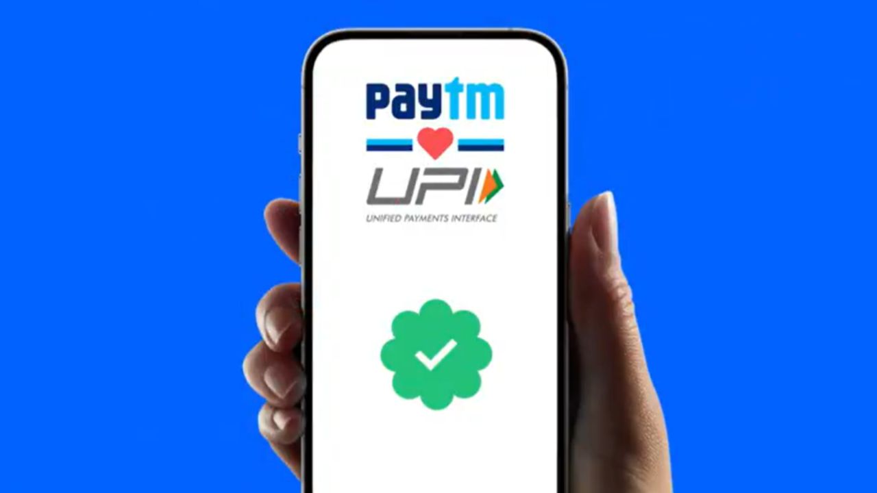 paytm