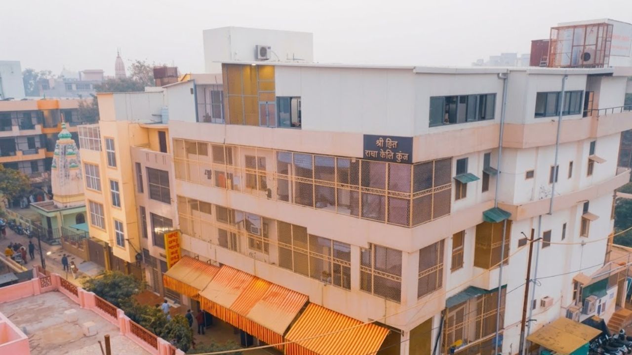 Keli Kunj