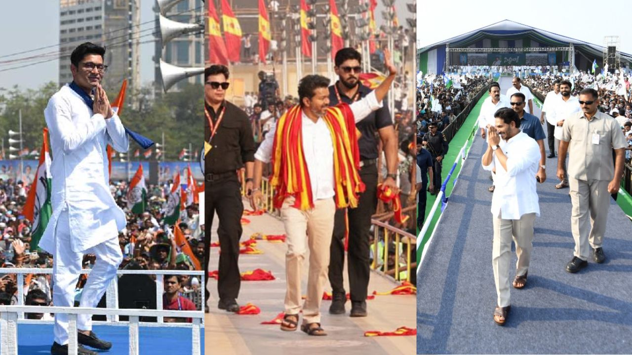 leaders using ramp stage