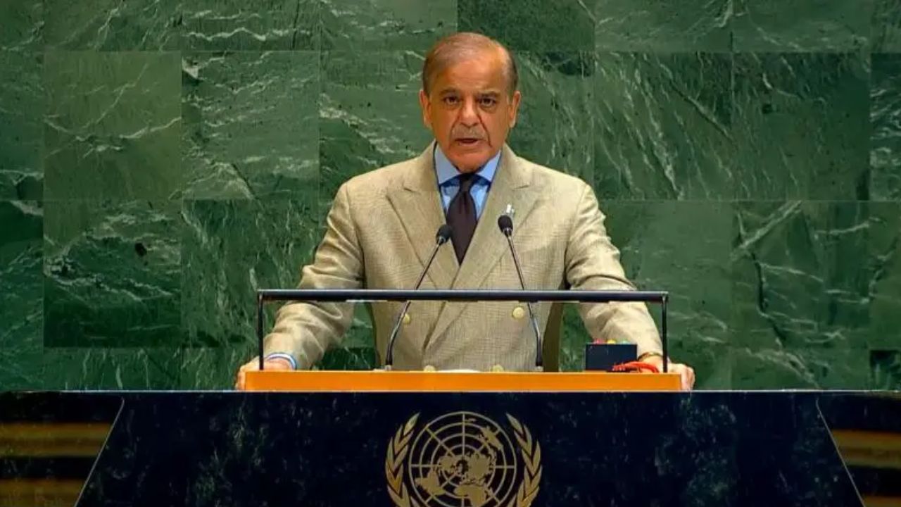 Shahbaz Sharif