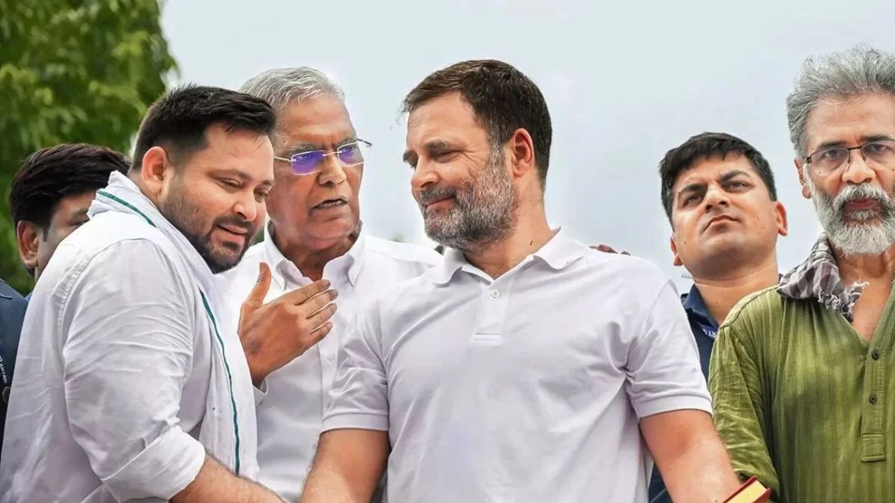 rahul gandhi and tejashwi yadav