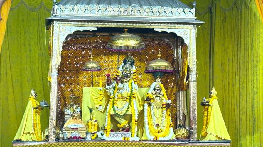 Govind Dev Ji Mandir