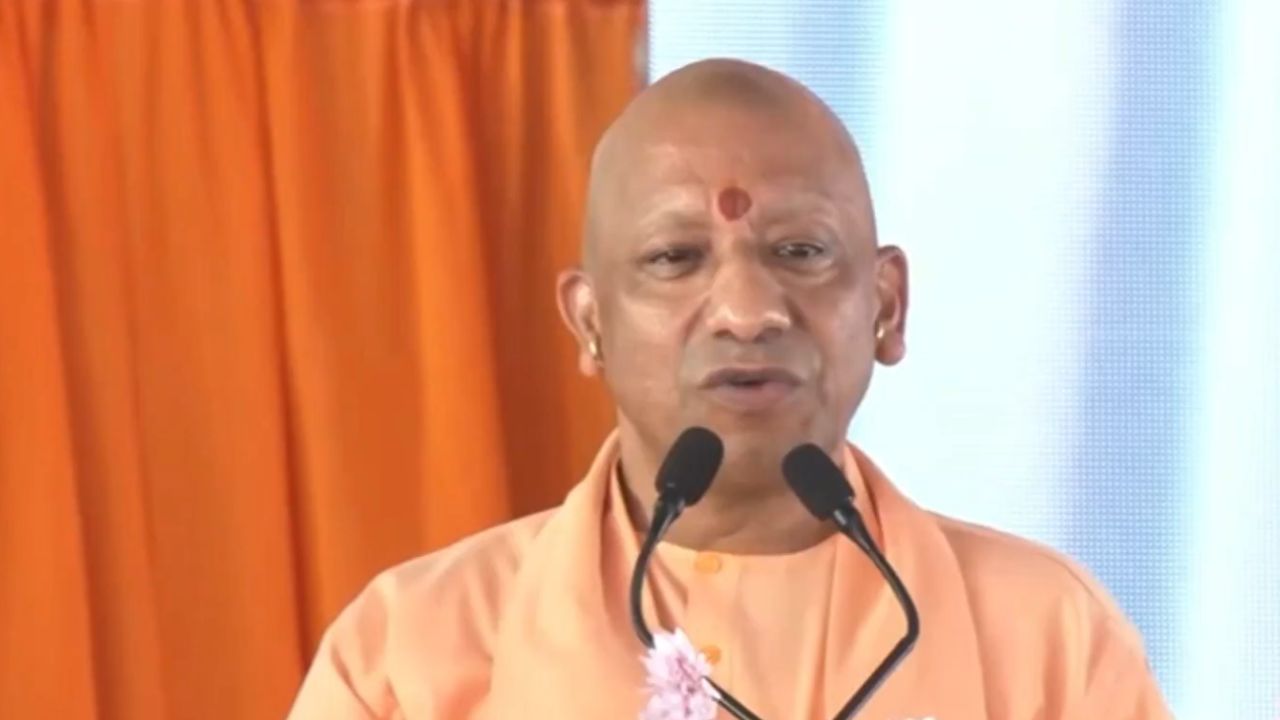 UP CM Yogi Adityanath.